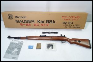「マルシン　 モーゼル Kar98K ガスタイプ スコープ付き 木製ストック ガスガン」買取実績